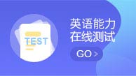 看免费操逼大片
